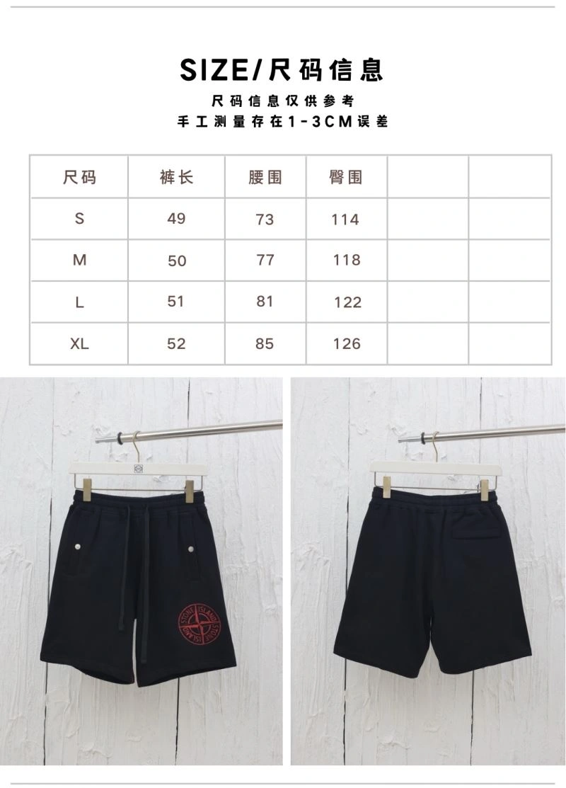 Stone Island Short Pants Comfortable 172885