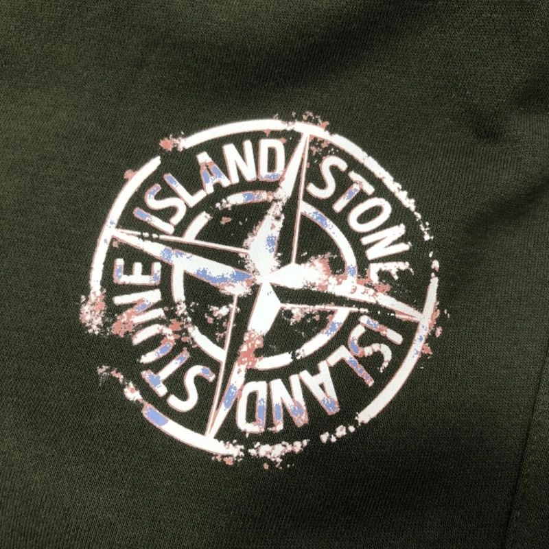 Stone Island Short Pants Fashionable 172921