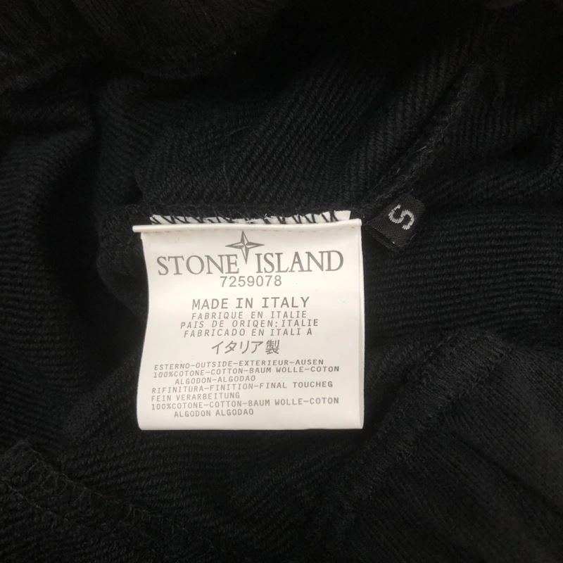 Colorful Stone Island Short Suits 172908