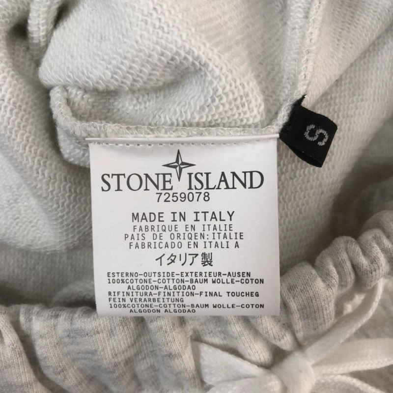 Stone Island Short Suits ComfortFit 172906