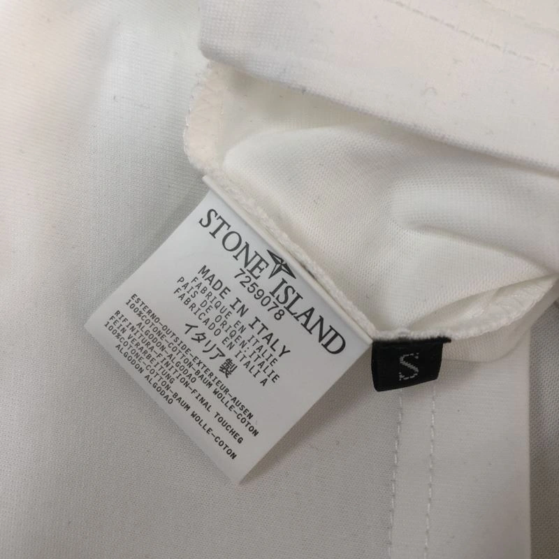 Colorful Stone Island Short Suits 172909
