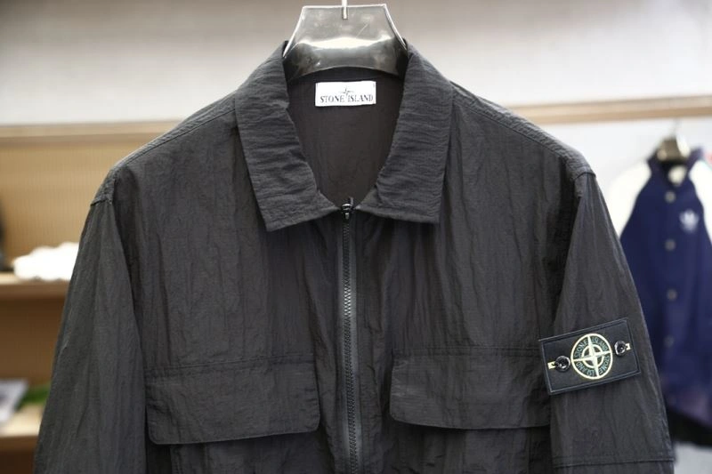 Stone Island Sunscreen Jacket Contemporary 172844