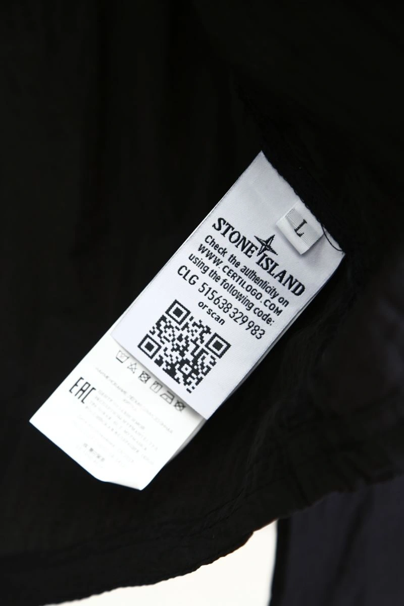 Stone Island Sunscreen Jacket Contemporary 172844