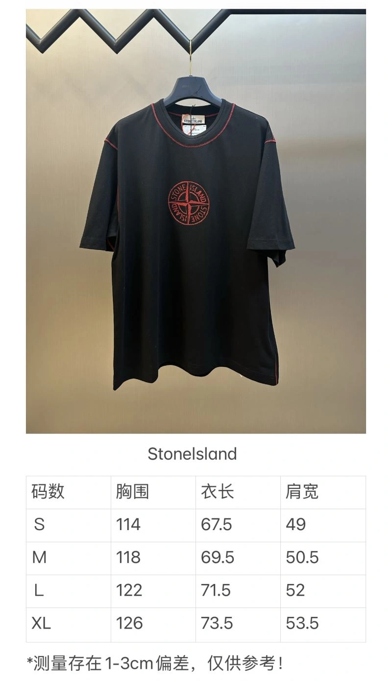 Stone Island T-Shirts UrbanChic 172871