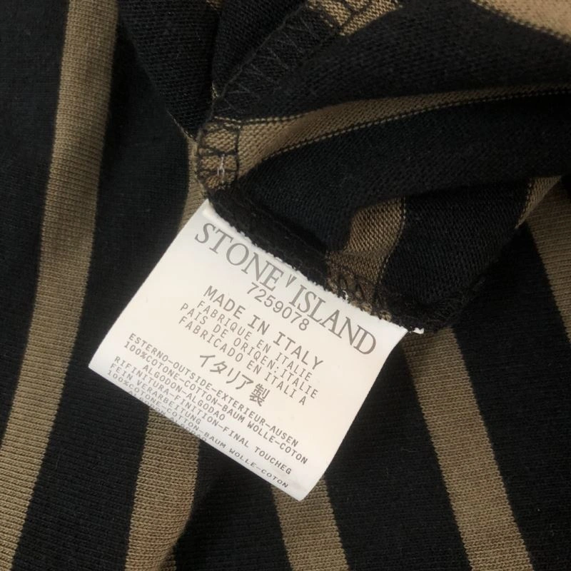 Efficient Stone Island T-Shirts 172903