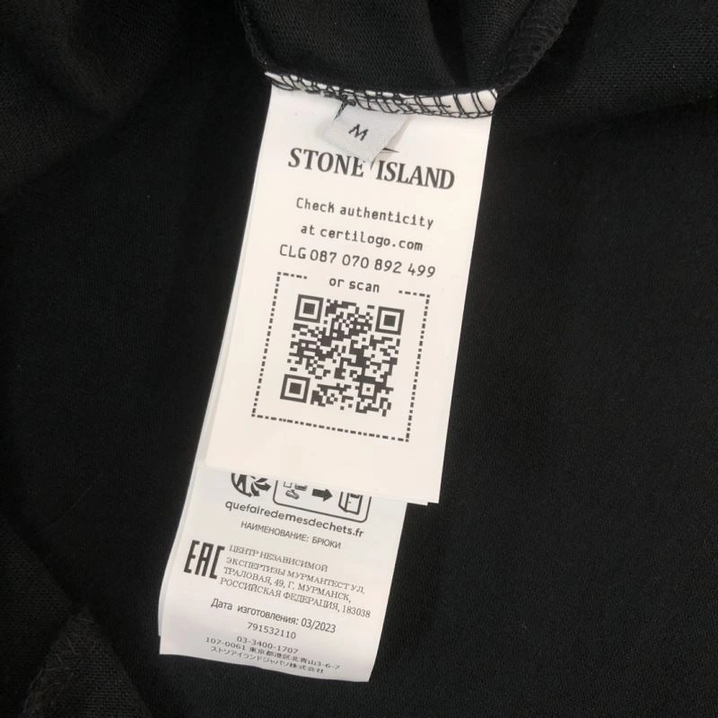 Colorful Stone Island T-Shirts 172883
