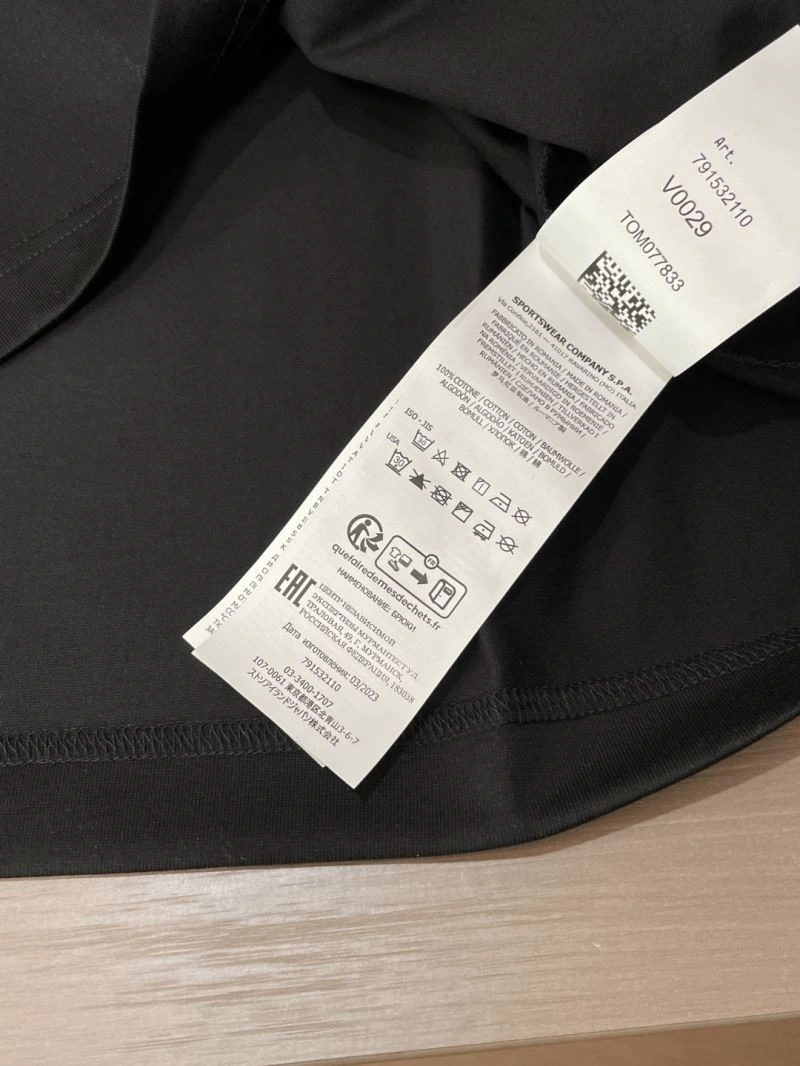 WeatherProof Stone Island T-Shirts 172800