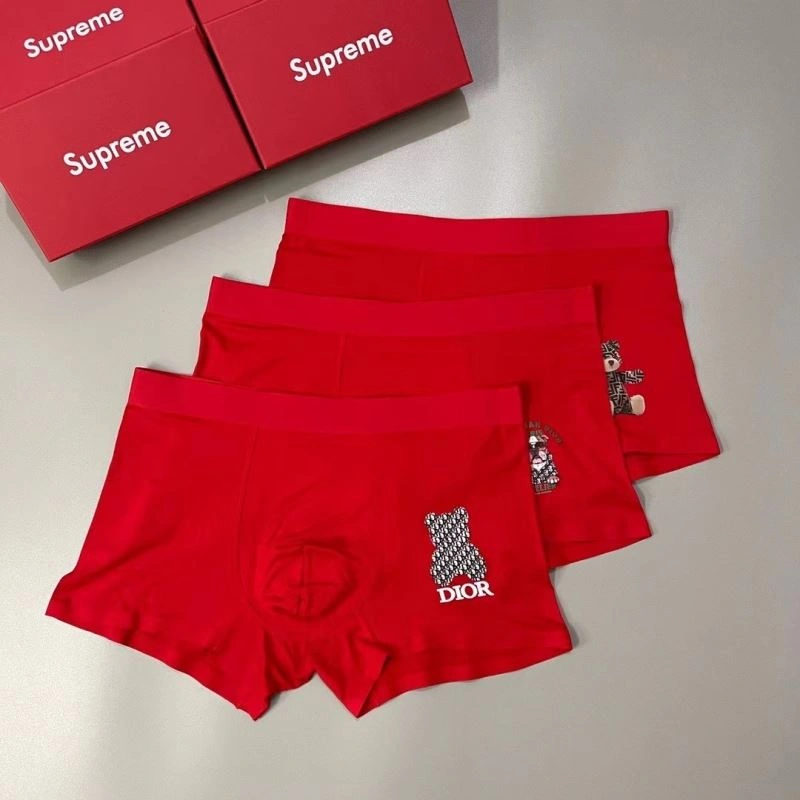Supreme Underwear Compact 276863