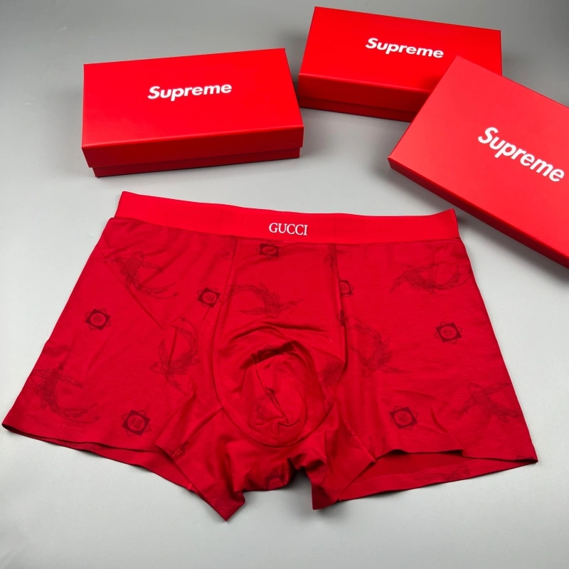 Upgraded Supreme Underwear 276604