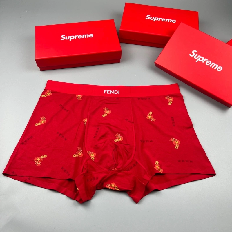 Upgraded Supreme Underwear 276604