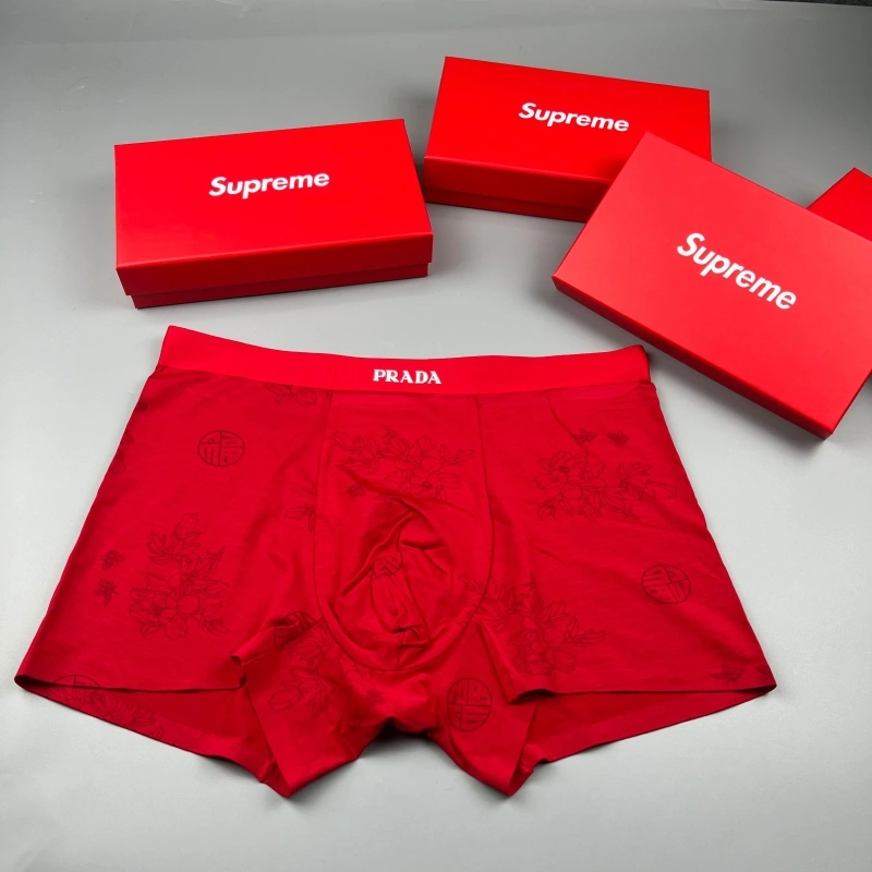 Upgraded Supreme Underwear 276604