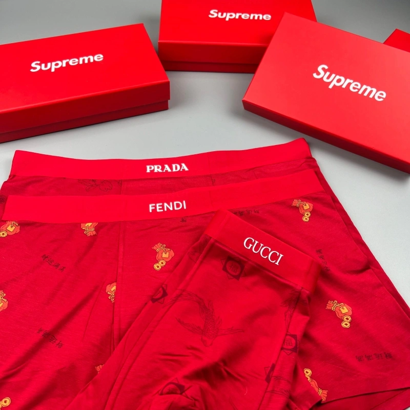 Upgraded Supreme Underwear 276604