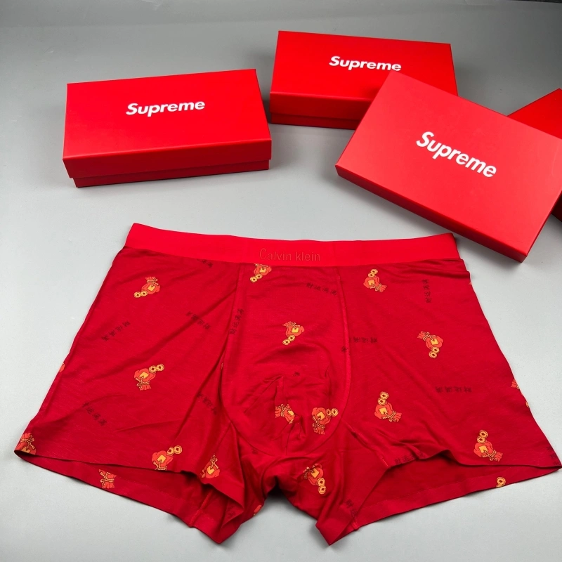 Supreme Underwear Sustainable 276586