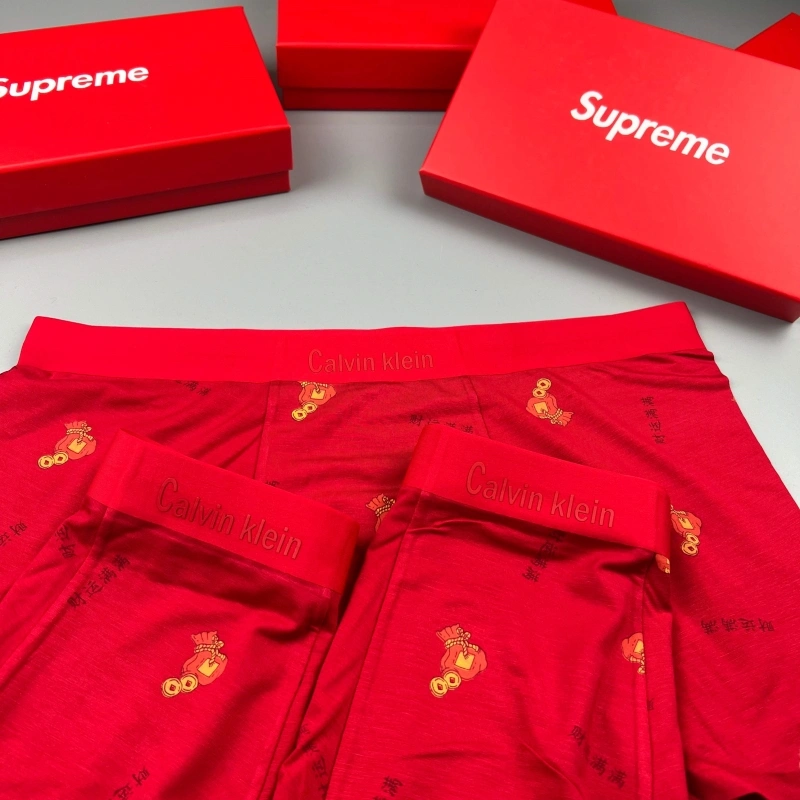 Supreme Underwear Sustainable 276586