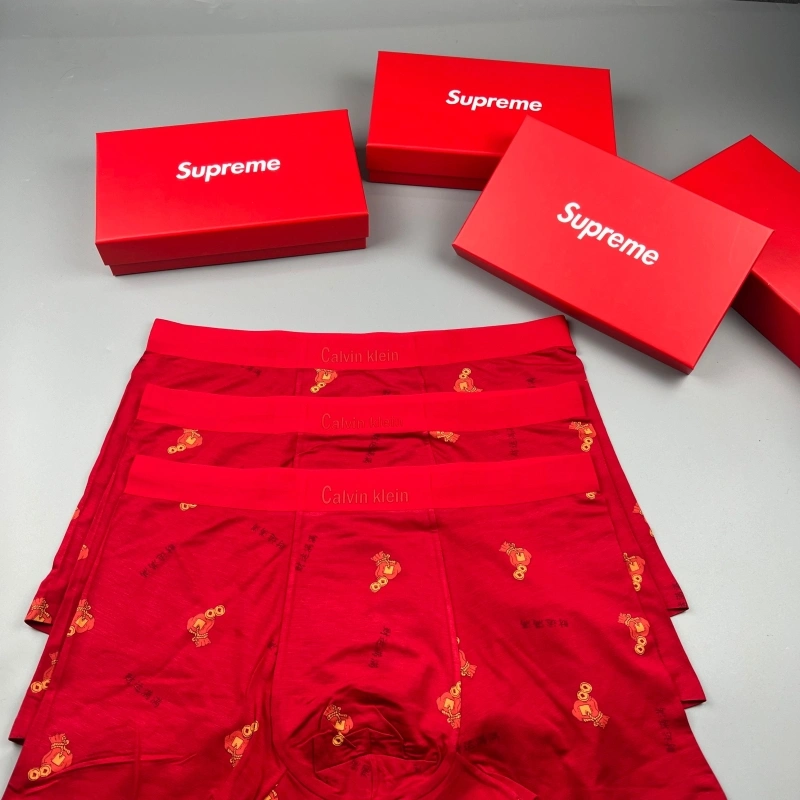 Supreme Underwear Sustainable 276586