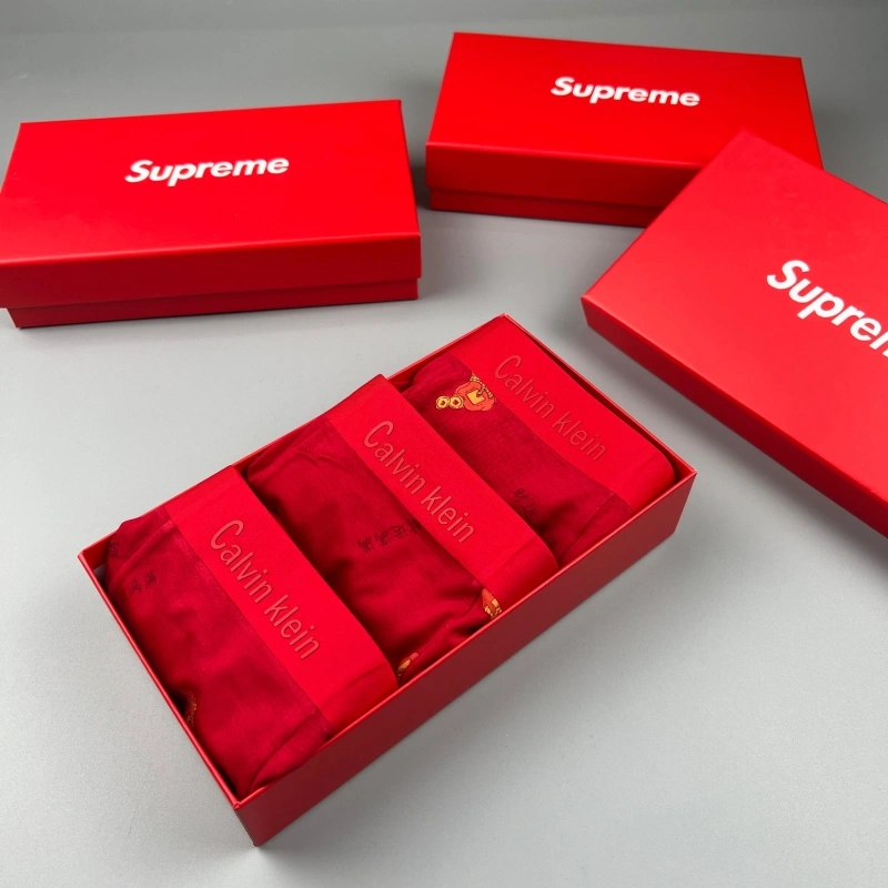 Supreme Underwear Sustainable 276586