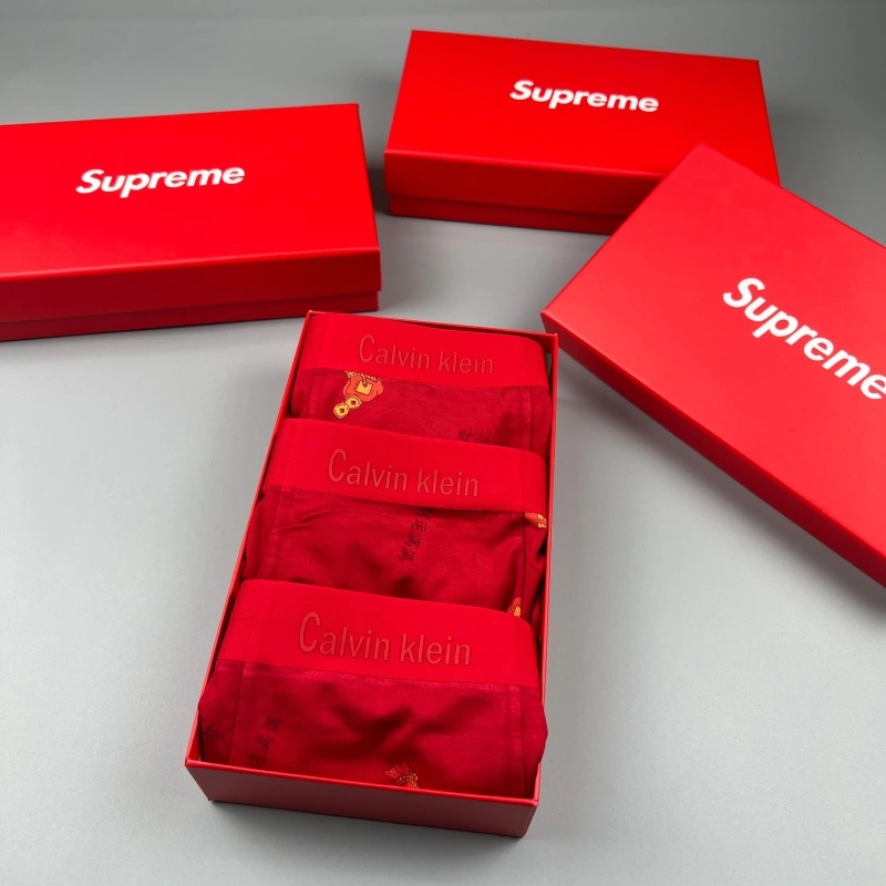 Supreme Underwear Sustainable 276586