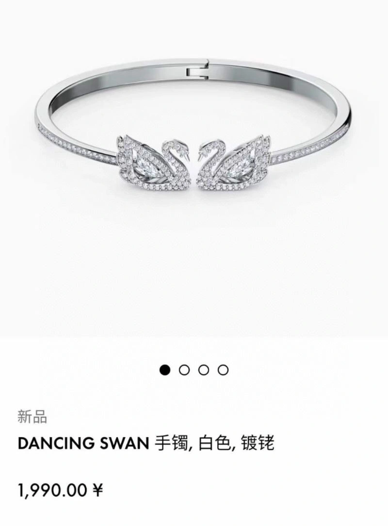 ModernLook Swarovski Bracelets 252224