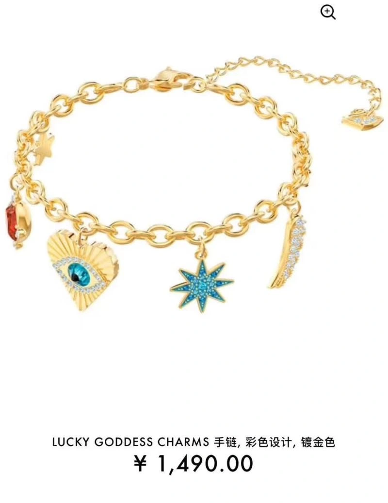 Swarovski Bracelets OnTrend 252242