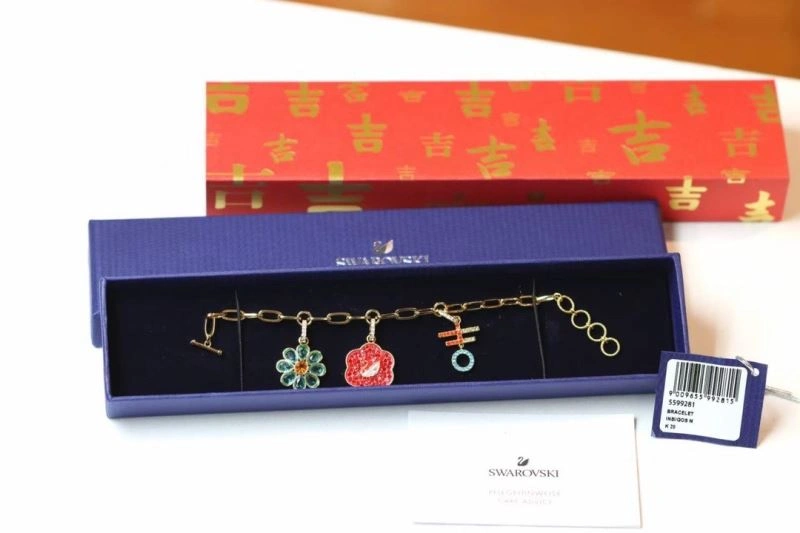 Swarovski Bracelets Trendsetting 252218