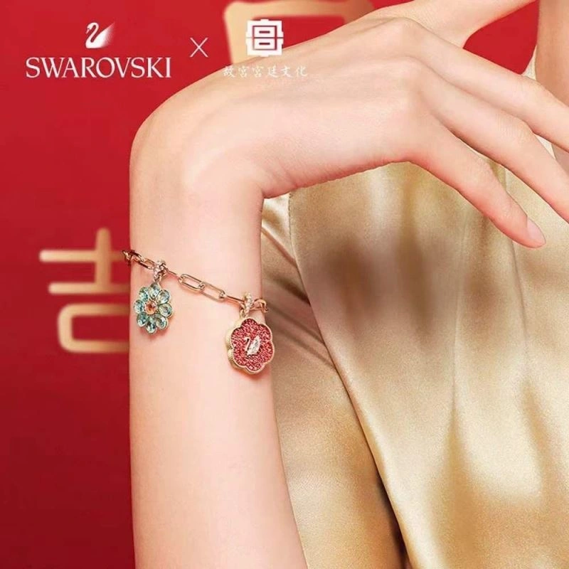 Swarovski Bracelets Trendsetting 252218