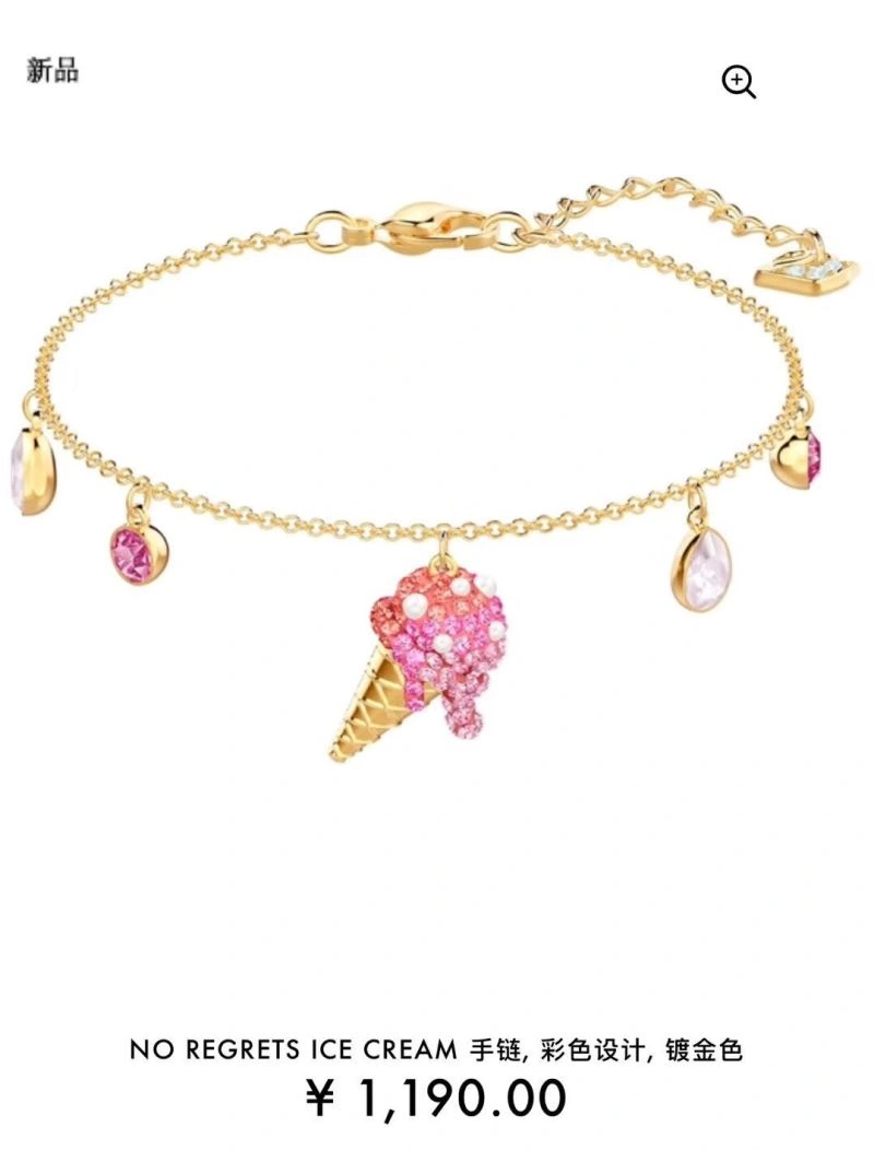 Refined Swarovski Bracelets 252196