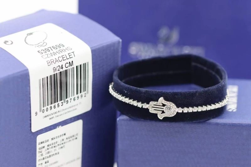 Swarovski Bracelets ComfortFit 252207
