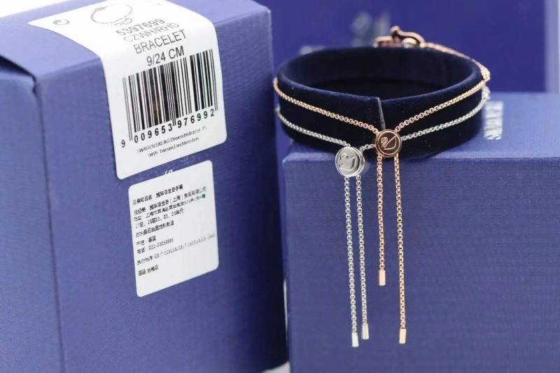 Swarovski Bracelets ComfortFit 252207