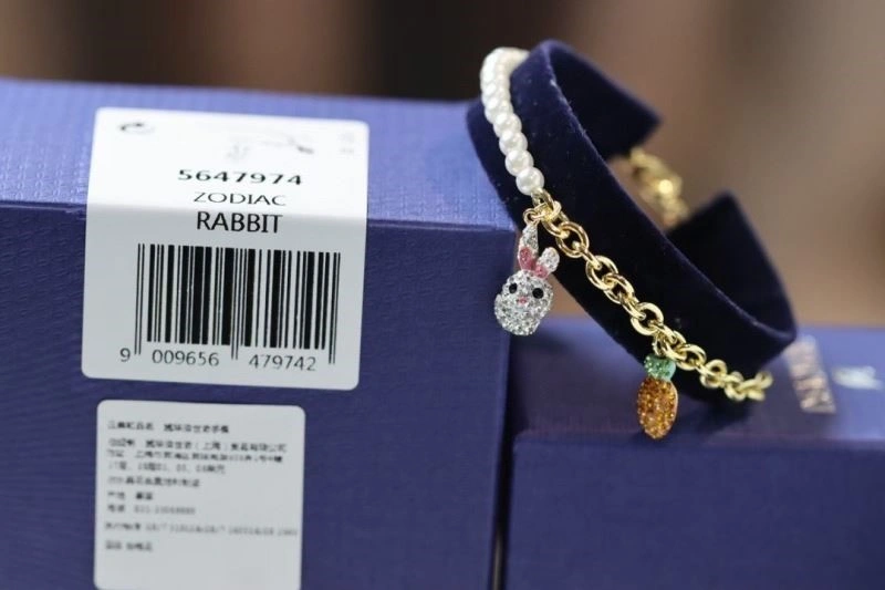 Swarovski Bracelets SoftTouch 251995