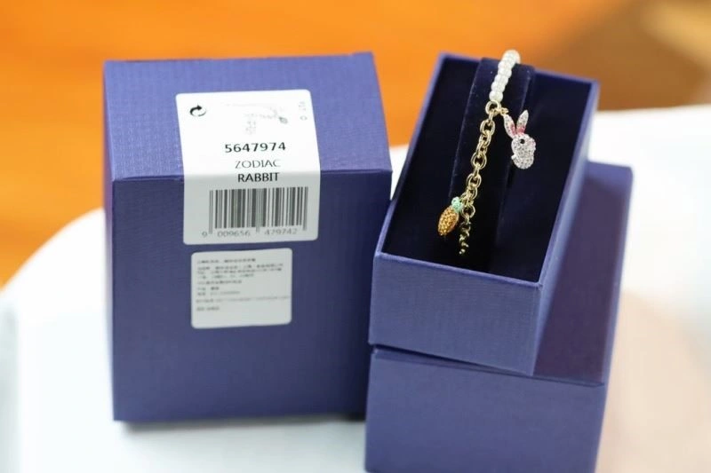 Swarovski Bracelets SoftTouch 251995