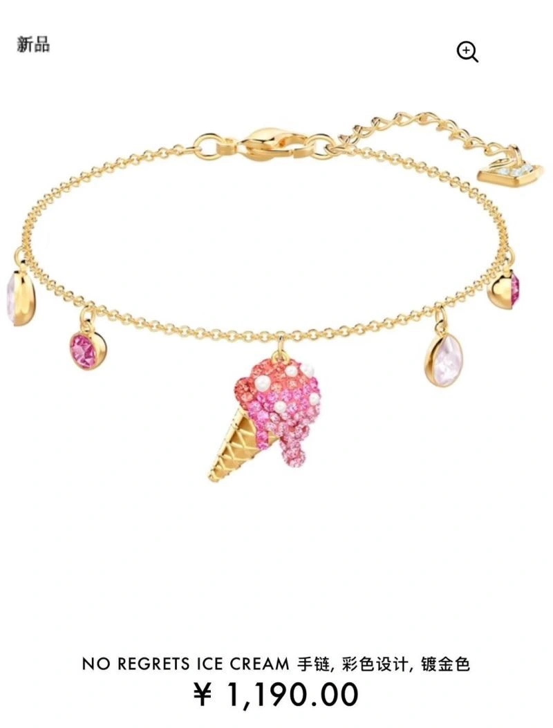 Fashionable Swarovski Bracelets 252000