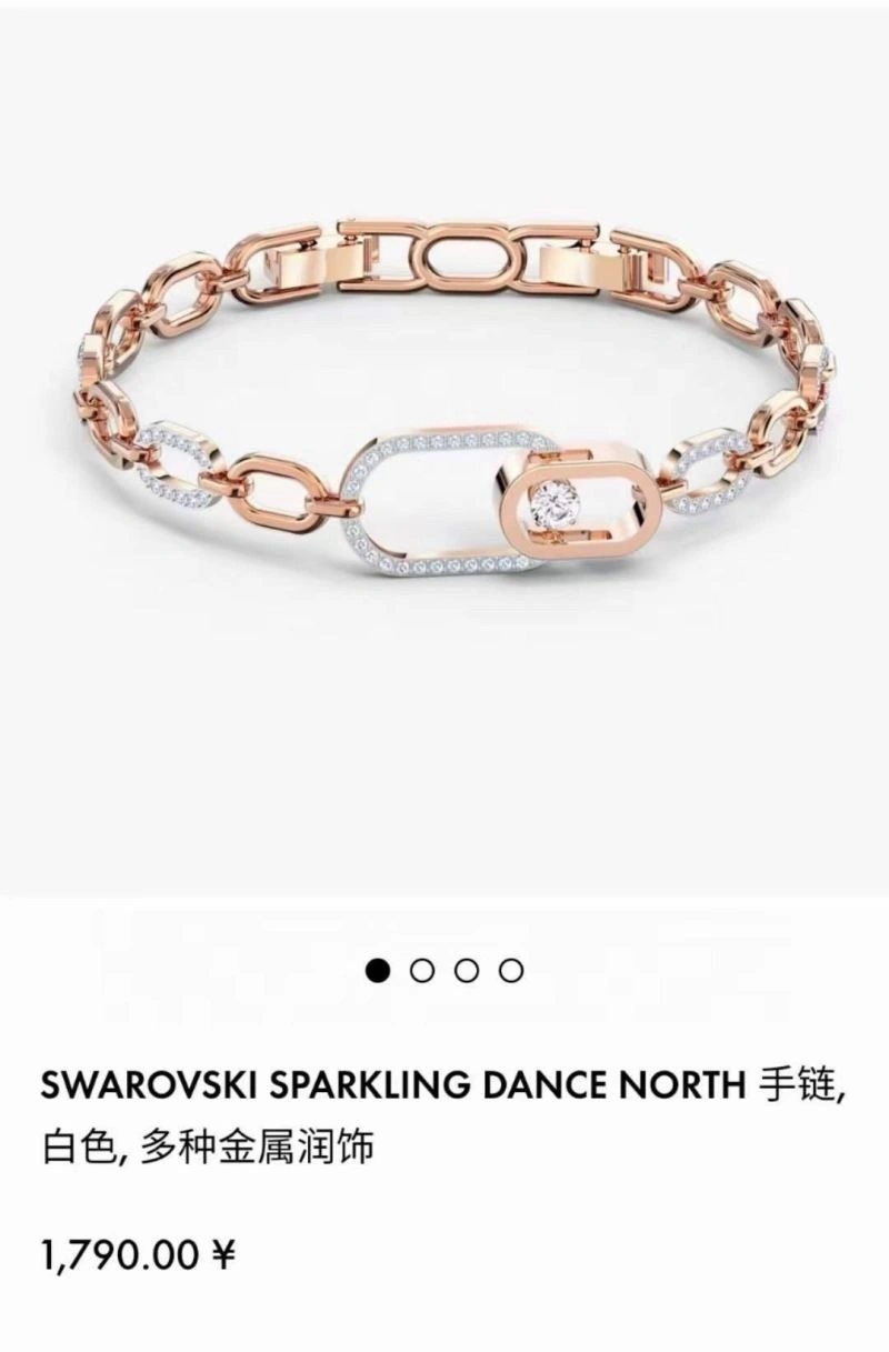 Swarovski Bracelets Durable 251902