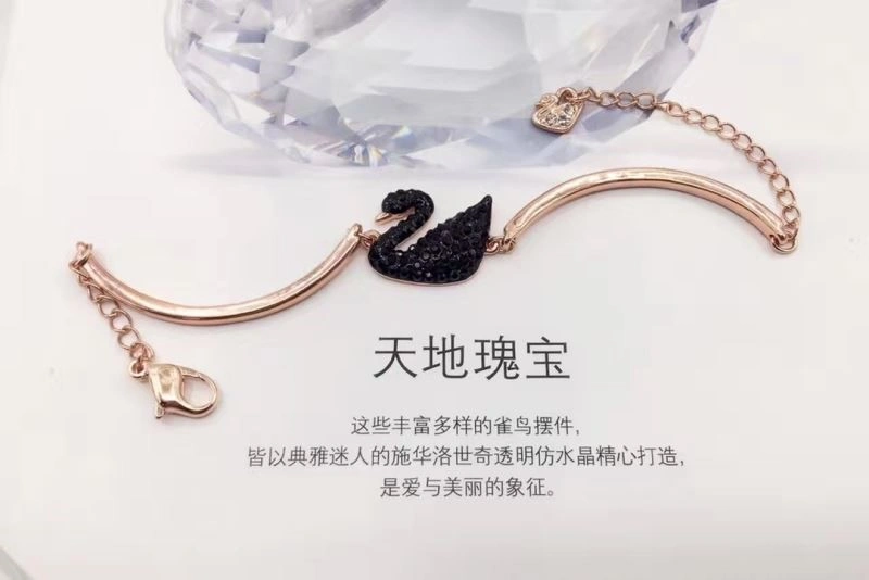 Swarovski Bracelets BestValue 251901