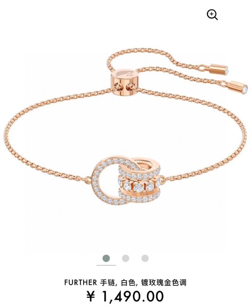 Swarovski Bracelets FastDry 251909