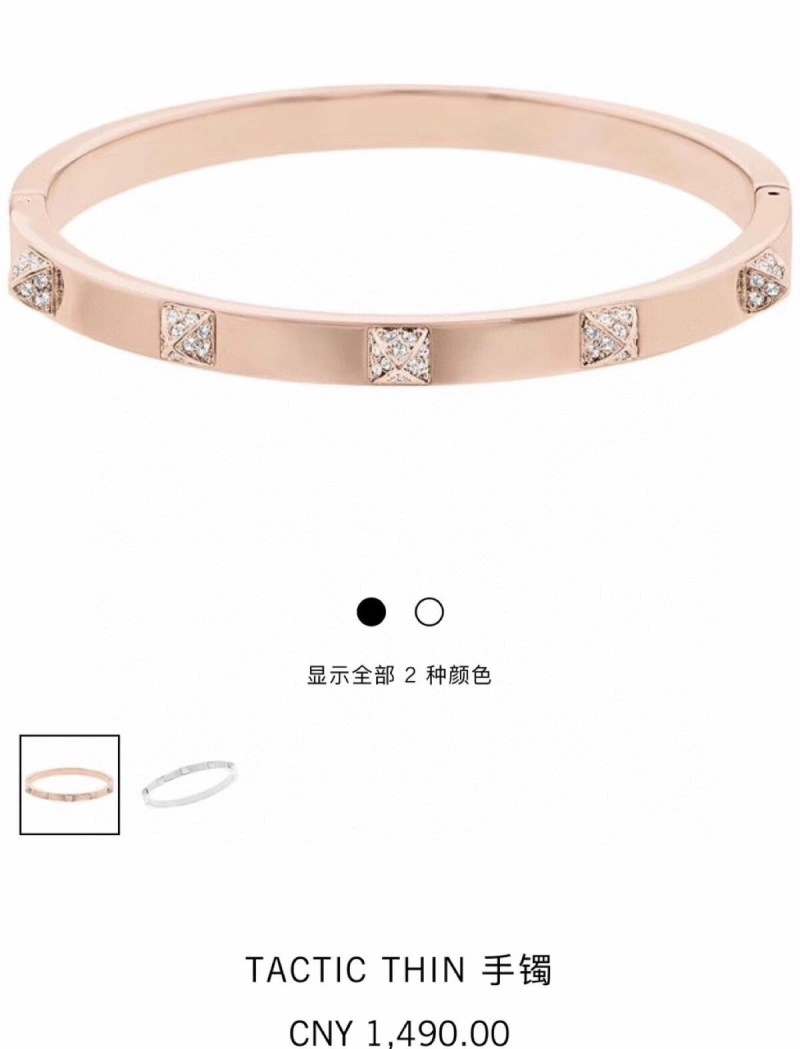 WellDesigned Swarovski Bracelets 251918