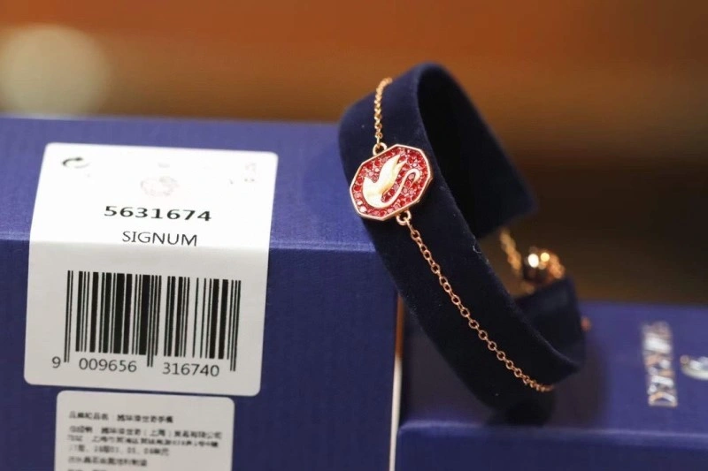 Swarovski Bracelets RelaxedFit 251893