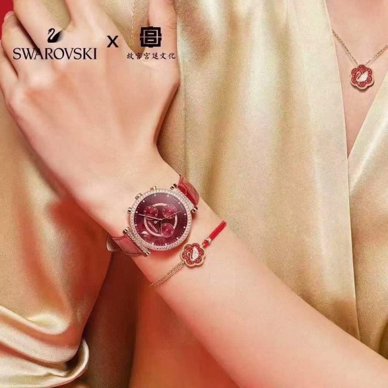 Swarovski Bracelets ZeroBulk 251821