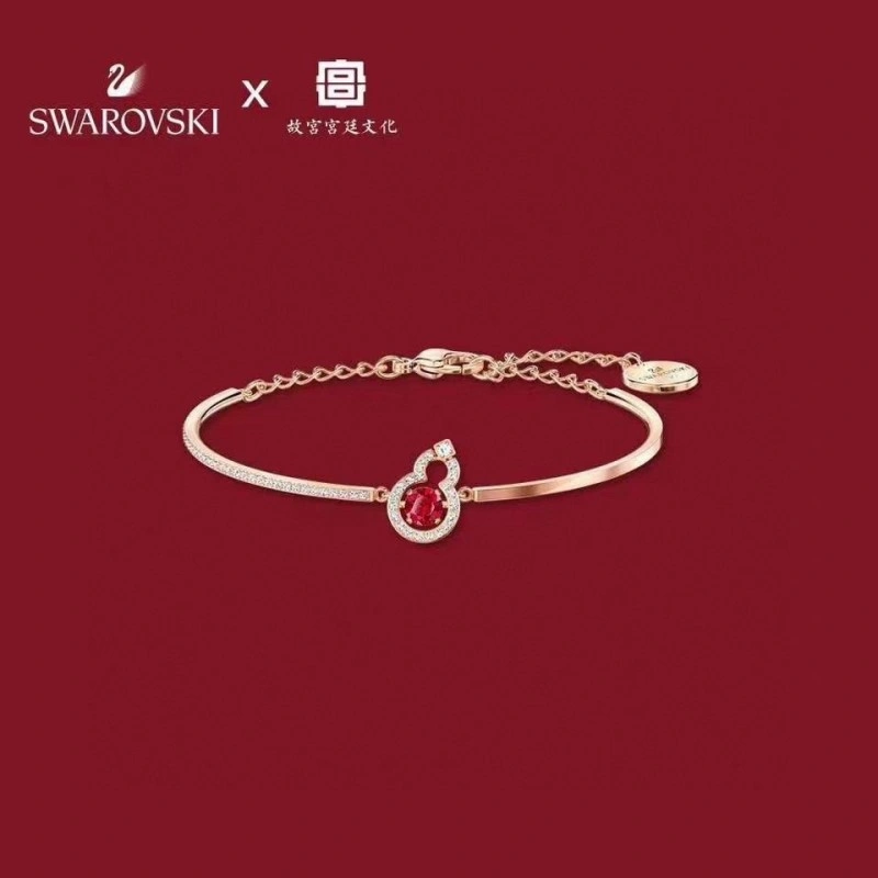 Swarovski Bracelets Original 251810