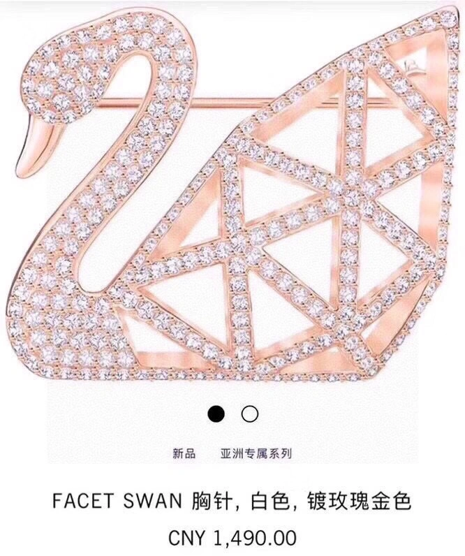 Swarovski Brooches Trendsetting 252100