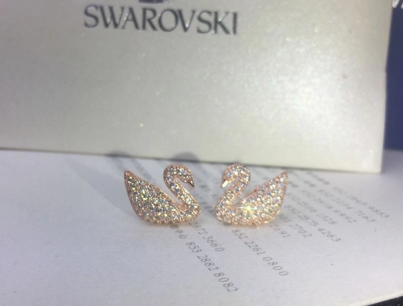Swarovski Earrings Compact 252241