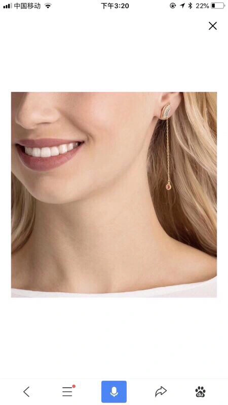 Popular Swarovski Earrings 252202