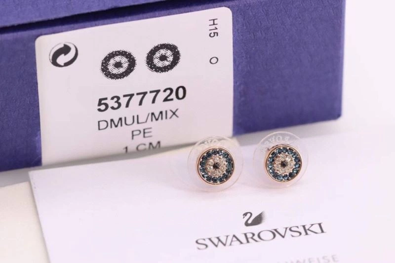 Snug Swarovski Earrings 252195