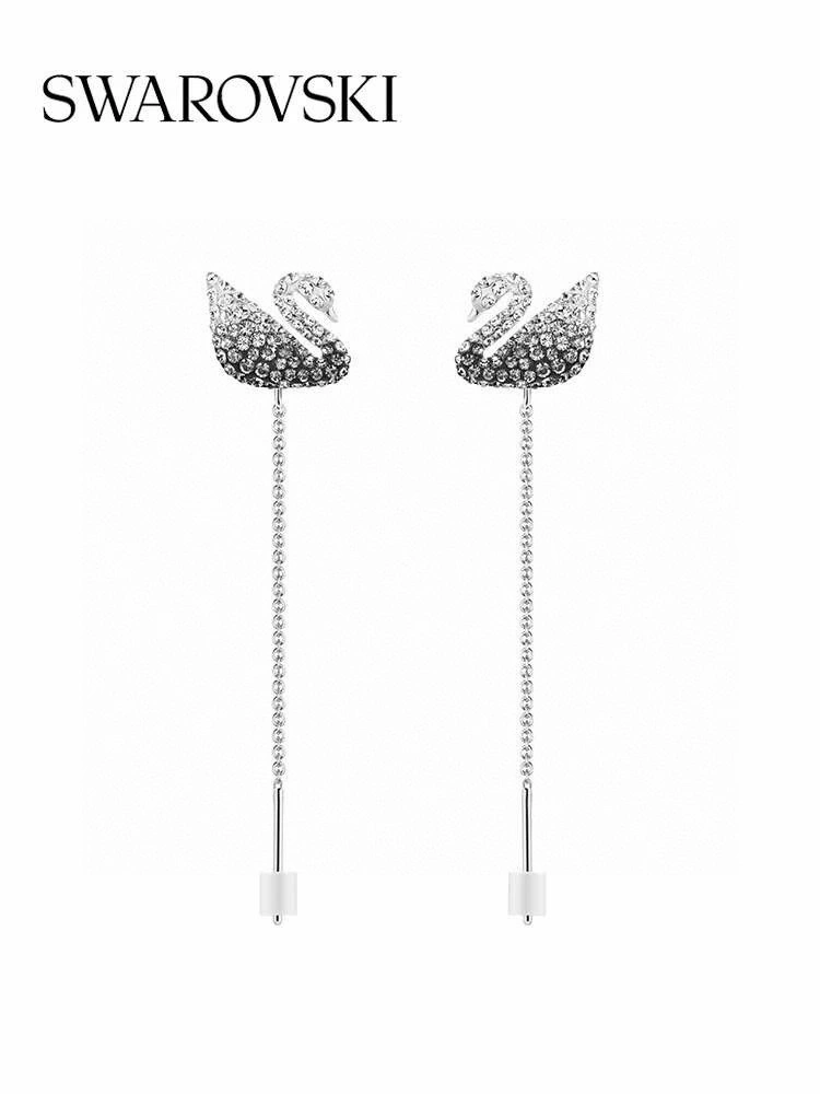Flexible Swarovski Earrings 252210