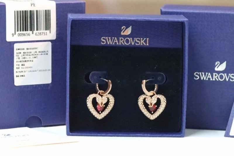 SmartChoice Swarovski Earrings 252200