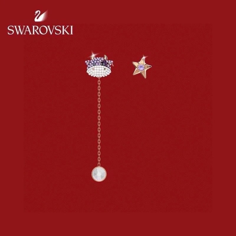 Swarovski Earrings Supportive 252067