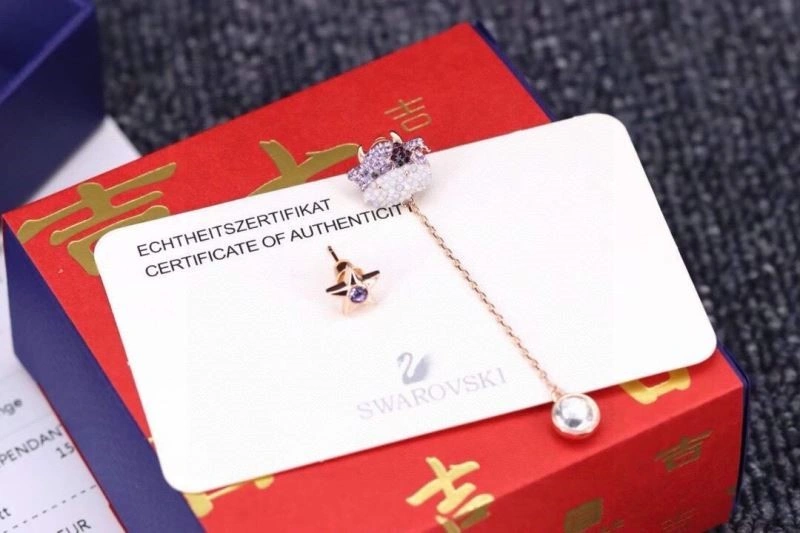 Swarovski Earrings Supportive 252067