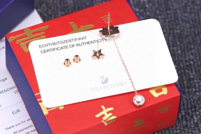 Swarovski Earrings Supportive 252067