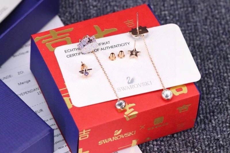 Swarovski Earrings Supportive 252067