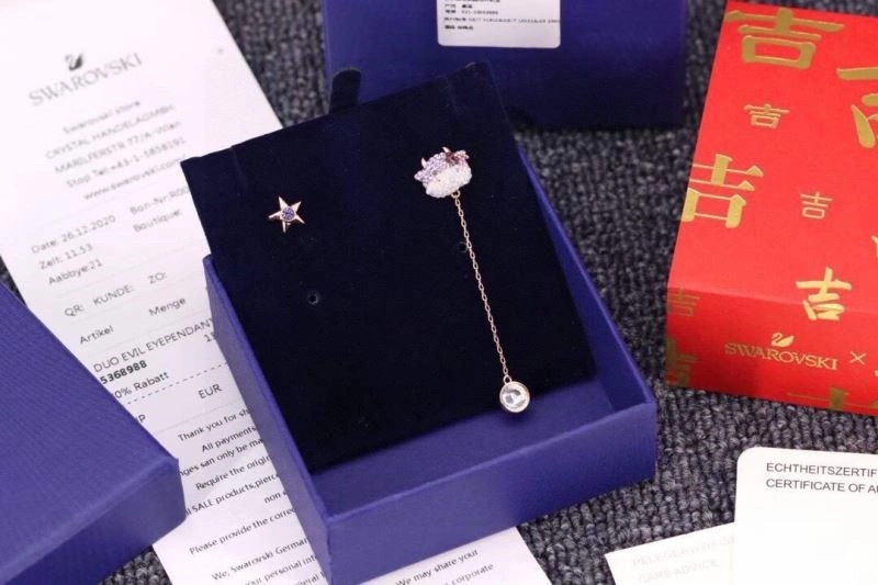 Swarovski Earrings Supportive 252067