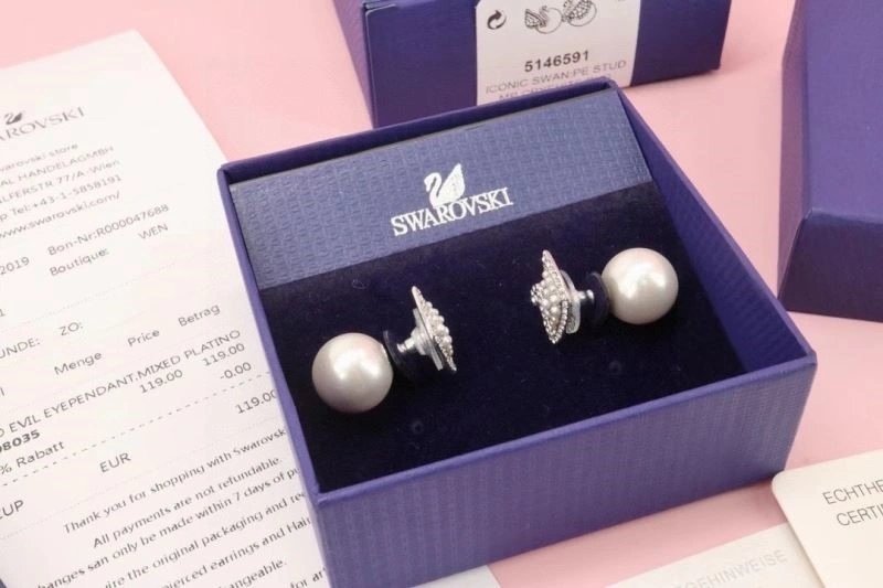 Swarovski Earrings Tailored 252052